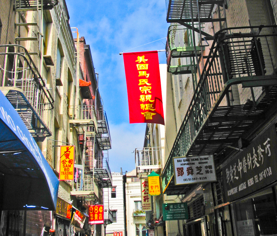 Chinatown_019_SF_2008